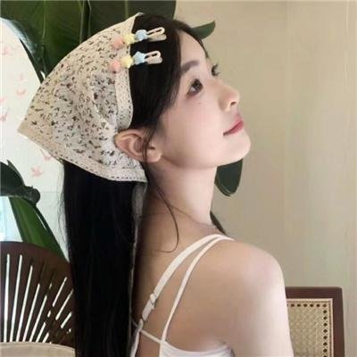 超高频